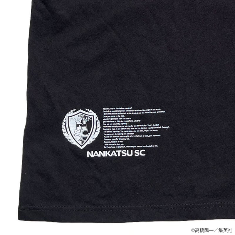 🔥南葛SC 応援Tシャツ🔥 Jr.Tシャツ<VITÓRIA>（G222-786J） | gol