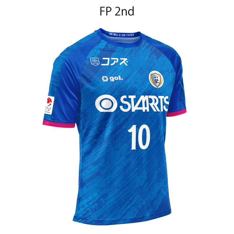 No.&nameあり】南葛SC WINGS 2026オーセンティックユニフォーム | gol