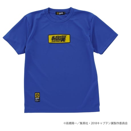 ［キャプテン翼コラボ］ドライシャツ＜BOX LOGO＞（G992-727）