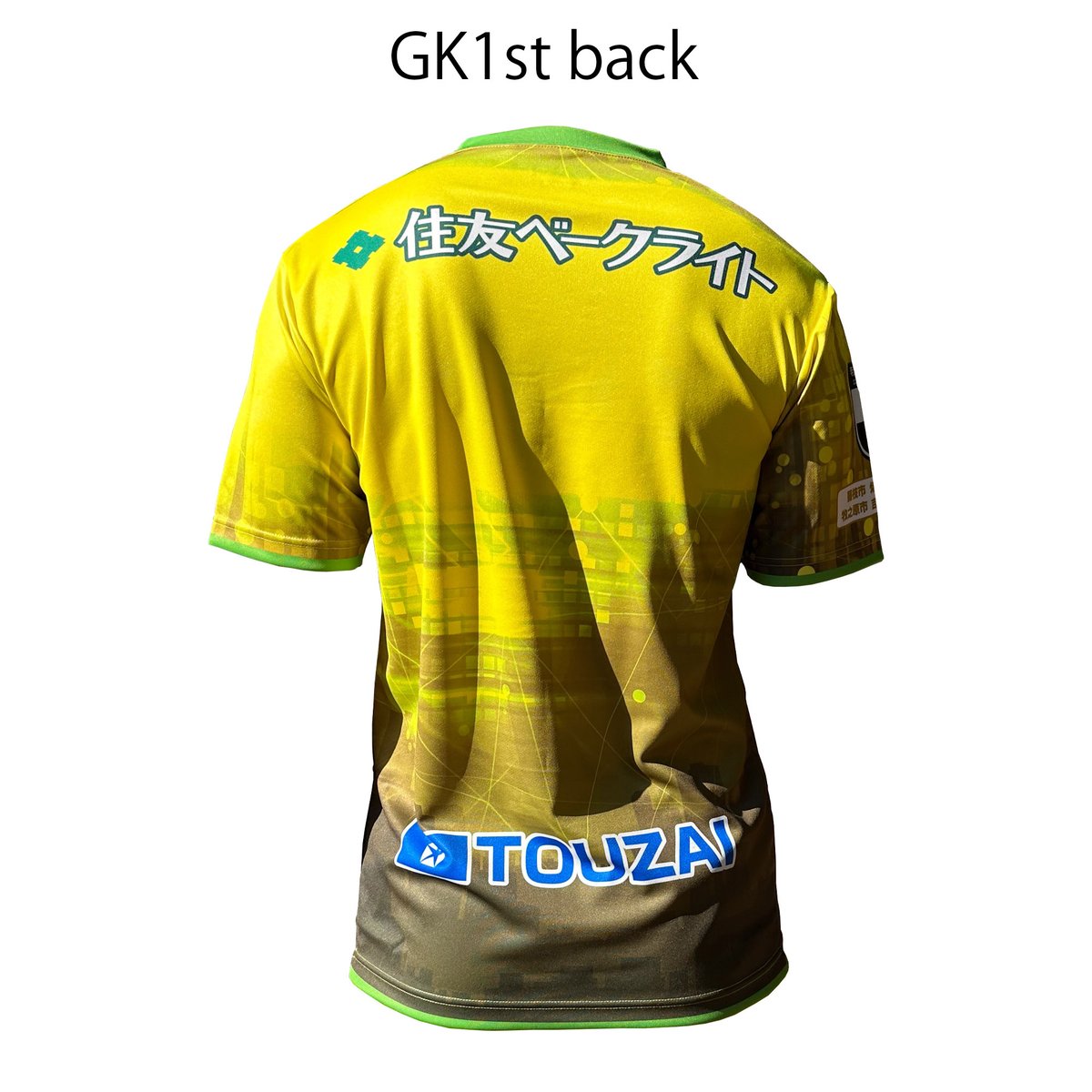 藤枝MYFC 2023 オーセンティックユニフォーム Lサイズ 2023シーズン ユニフォームデザイン及びサプライヤー決定の