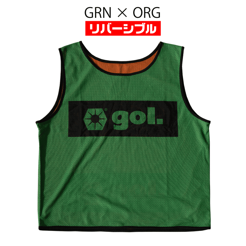 リバーシブルビブス1.0 ( G346-612) | gol. ONLINE STORE