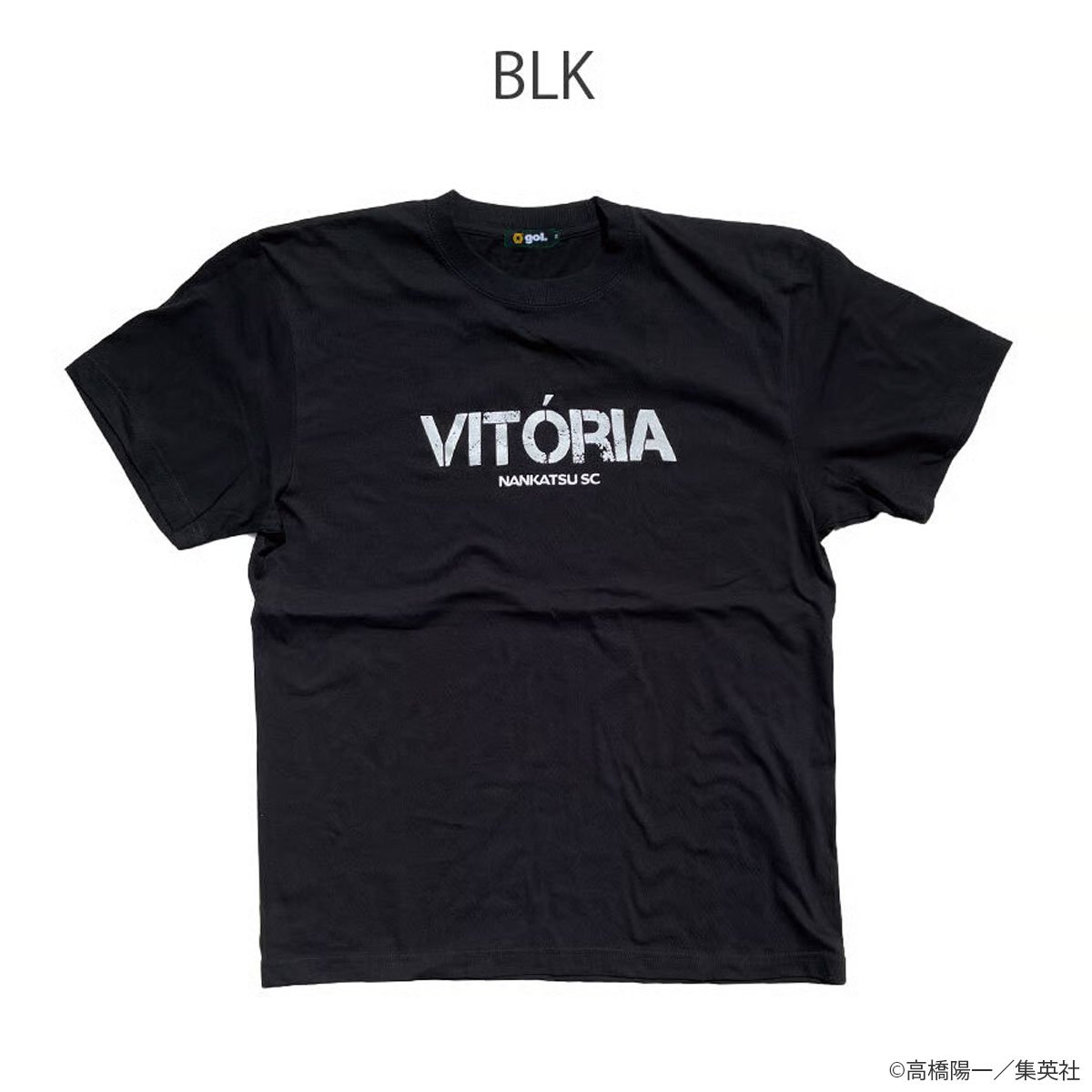 🔥南葛SC 応援Tシャツ🔥 Jr.Tシャツ<VITÓRIA>（G222-786J） | gol