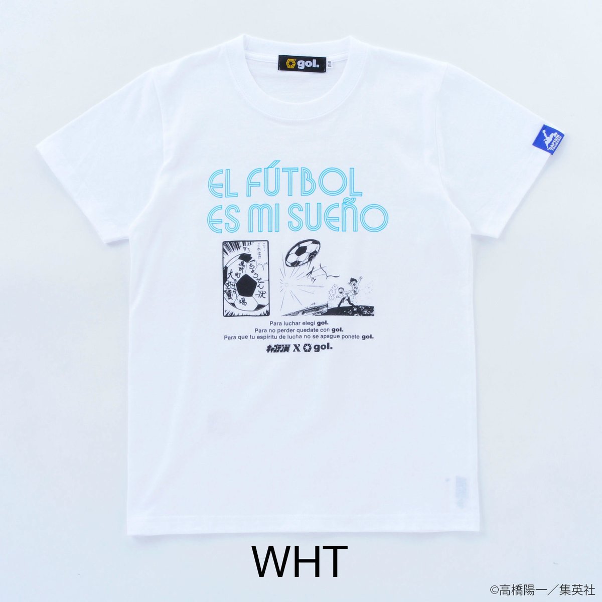 オルフェーヴル 日本ダービー　オリジナルTシャツ　キャプテン翼コラボ オルフェーヴル 日本ダービー オリジナルTシャツ JRA×キャプテン翼