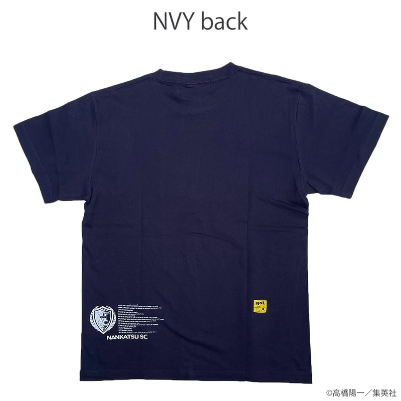 🔥南葛SC 応援Tシャツ🔥Tシャツ<VITÓRIA>（G222-786） | gol. ONL