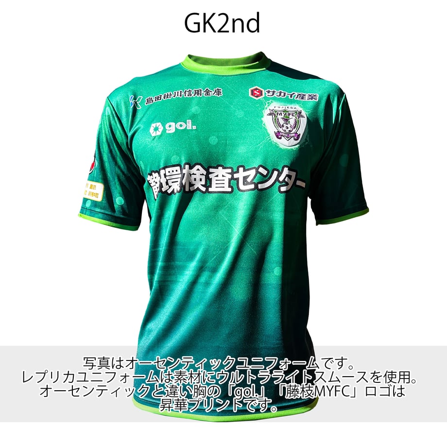 678206e7a7ffd4318a451fed