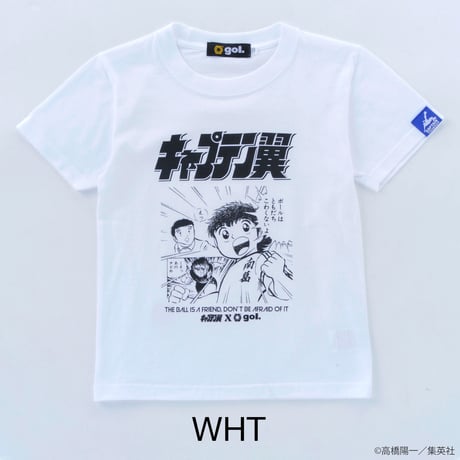 ［キャプテン翼コラボ］Jr.Tシャツ＜TOMODACHI＞（G992-738J）