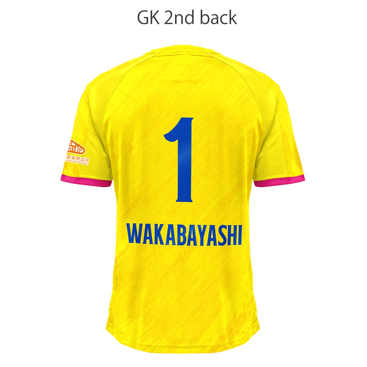 新品・未開封　ルーク・メイ　直筆サイン　レプリカ　ユニフォーム　ドルフィンズ 新品・未開封 ルーク・メイ 直筆サイン レプリカ ユニフォーム