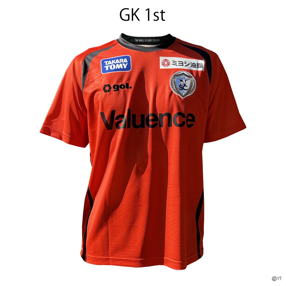 No.&nameなし】南葛SC 2025オーセンティックユニフォーム(G522 No.&nameなし】南葛SC 2025オーセンティックユニフォーム(G522