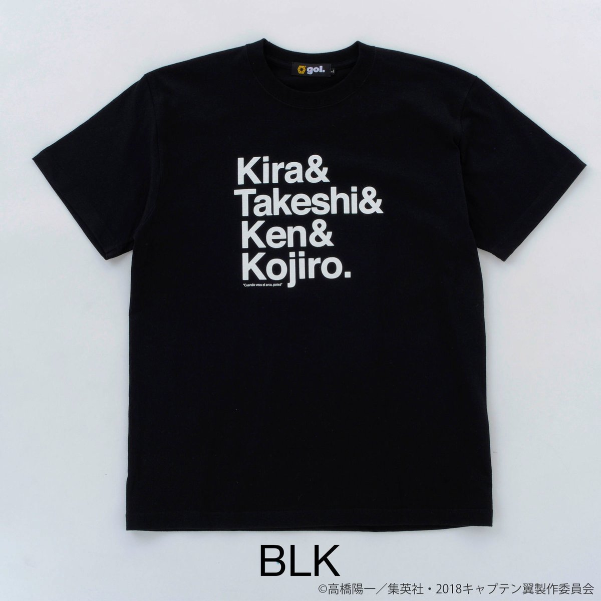 キャプテン翼コラボ］Jr.Tシャツ＜メイワ4＞（G992-729J） | gol. ONLI
