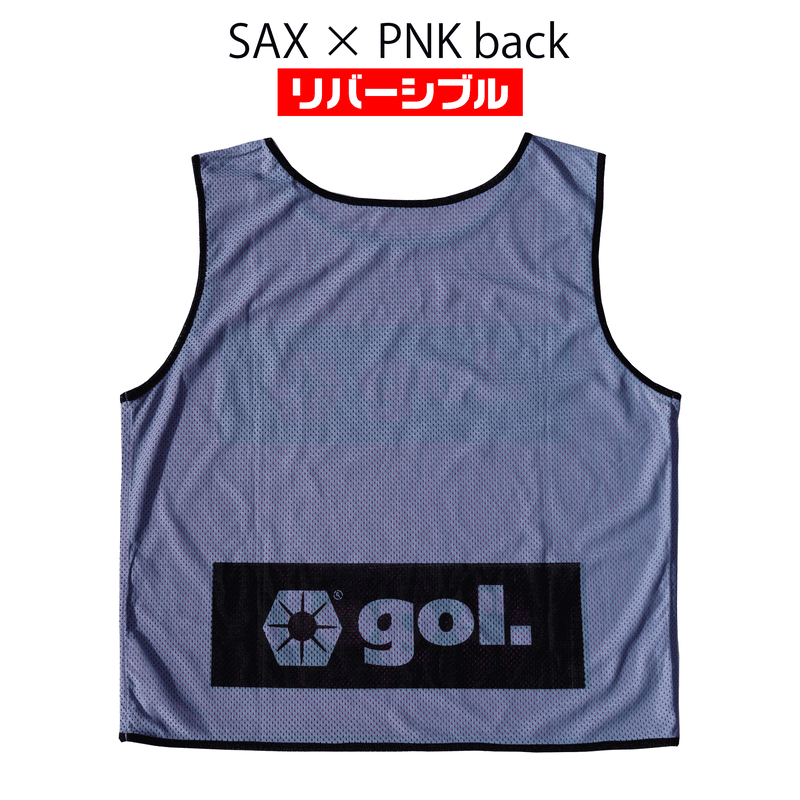 リバーシブルビブス1.0 ( G346-612) | gol. ONLINE STORE