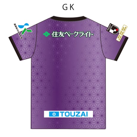 ［No.なし/NAMEなし］藤枝MYFC 2024夏限定コラボユニフォーム（G422-435/G422-436）