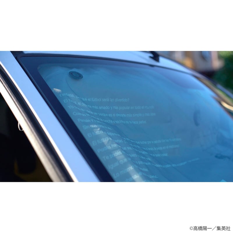 【一護翼さん専用】地底街の下水道 Foil 3枚 + 失せろFoil 3枚 キャプテン翼×gol. カーシェード（G286-699） | gol. ONLINE STORE