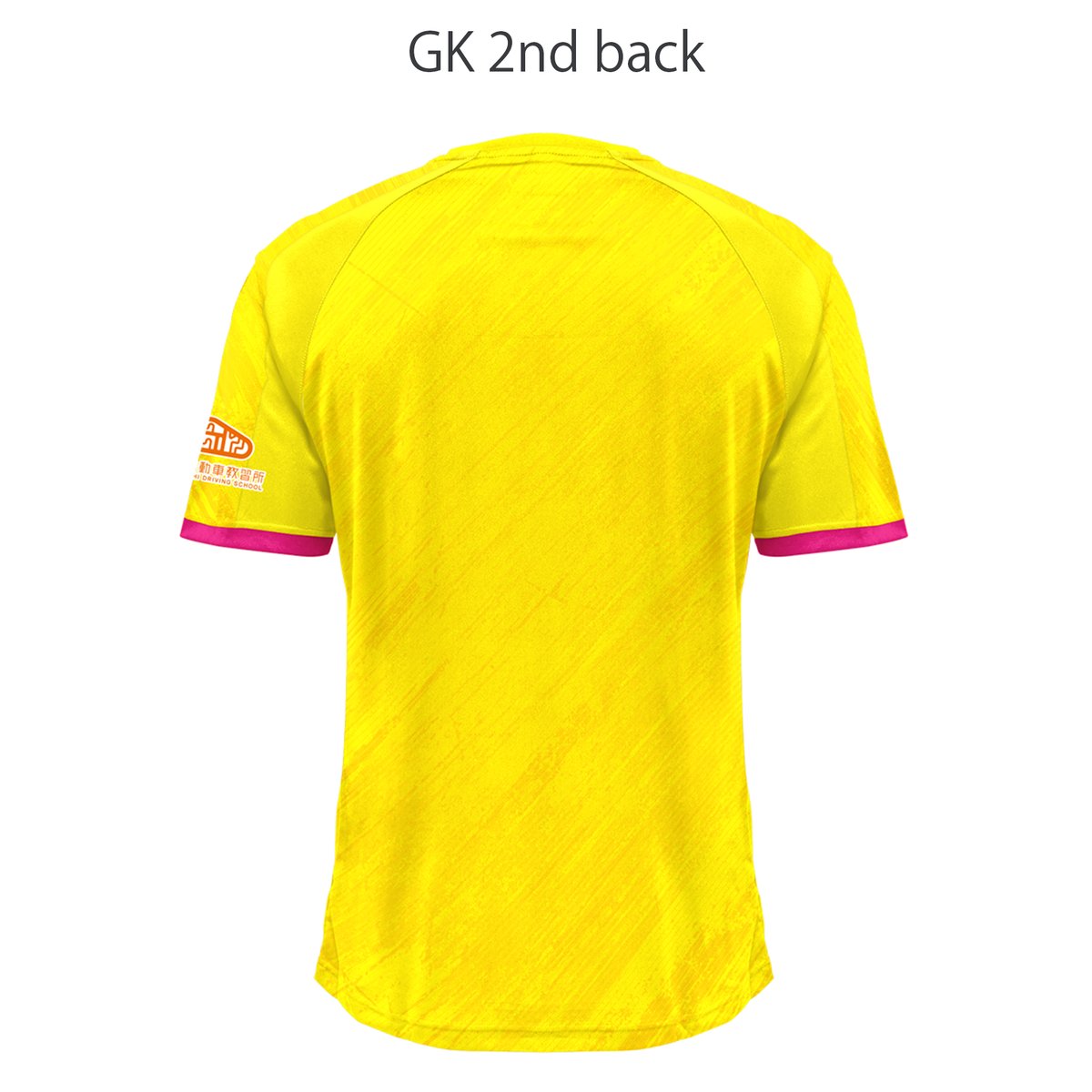 No.&nameなし】南葛SC WINGS 2026オーセンティックユニフォーム | gol