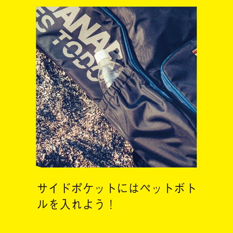 シューズインビッグバックパック(G882-534)