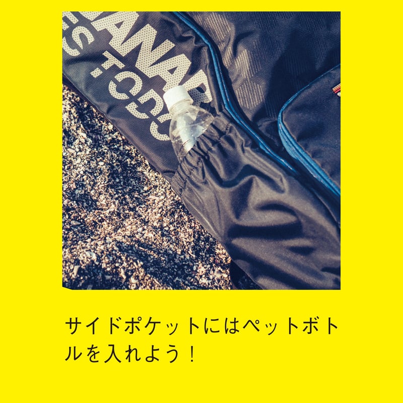 シューズインビッグバックパック(G882-534) | gol. ONLINE STORE