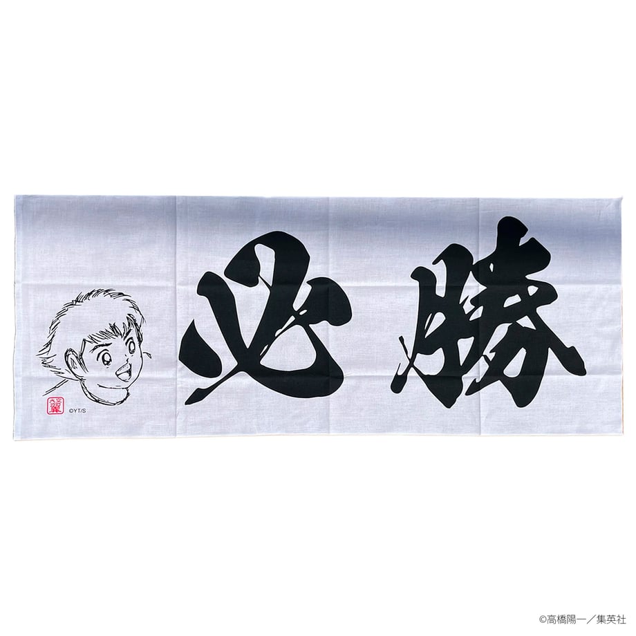 660a232260a81b021f95b8b6