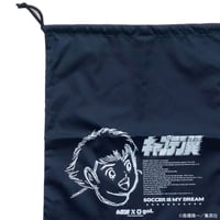 キャプテン翼　大空翼　日向小次郎　タオル fit=scale-down,w=1200