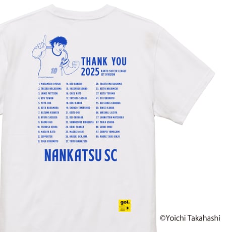 CATEGORY 南葛SC | gol. ONLINE STORE