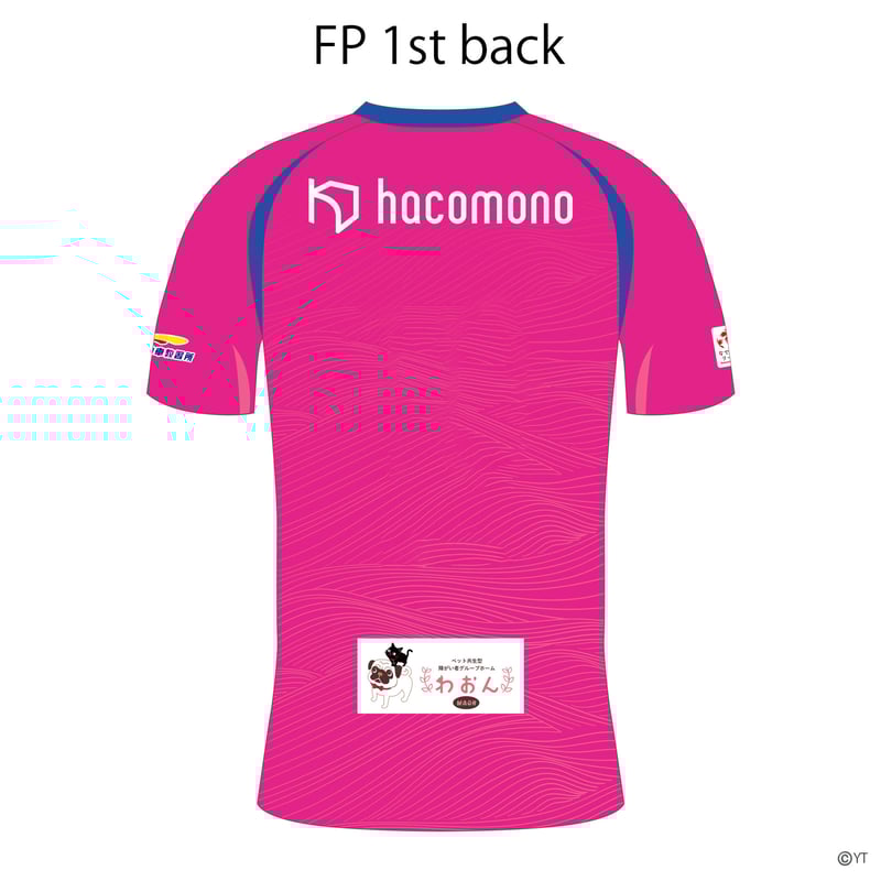 Jr.サイズ】南葛SC WINGS 2025レプリカユニフォーム | gol. ONLINE