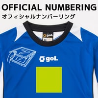 【シャツ前面】胸番号プリント