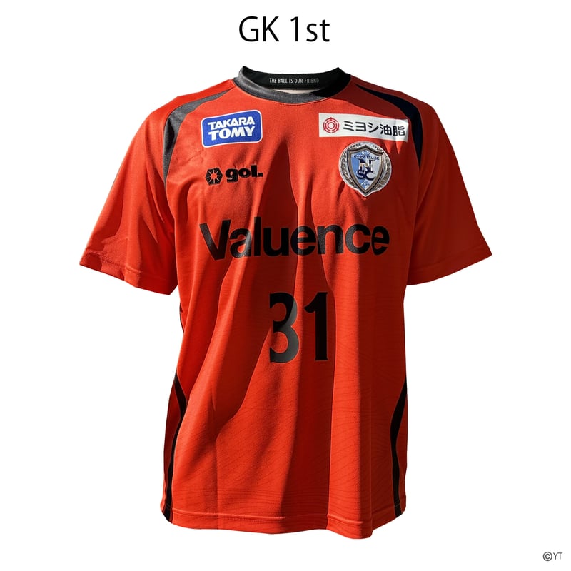 No.&nameあり】南葛SC 2025オーセンティックユニフォーム(G522 No.&nameあり】南葛SC 2025オーセンティックユニフォーム(G522