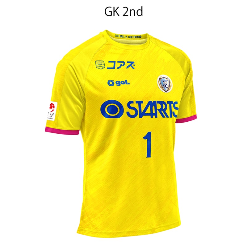 Jr.サイズ】南葛SC WINGS 2026レプリカユニフォーム | gol. ONLINE