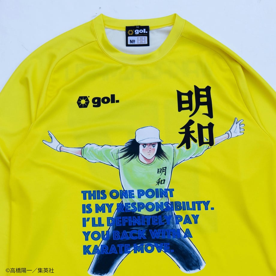 65964d2a9ad1d50031ed5aca