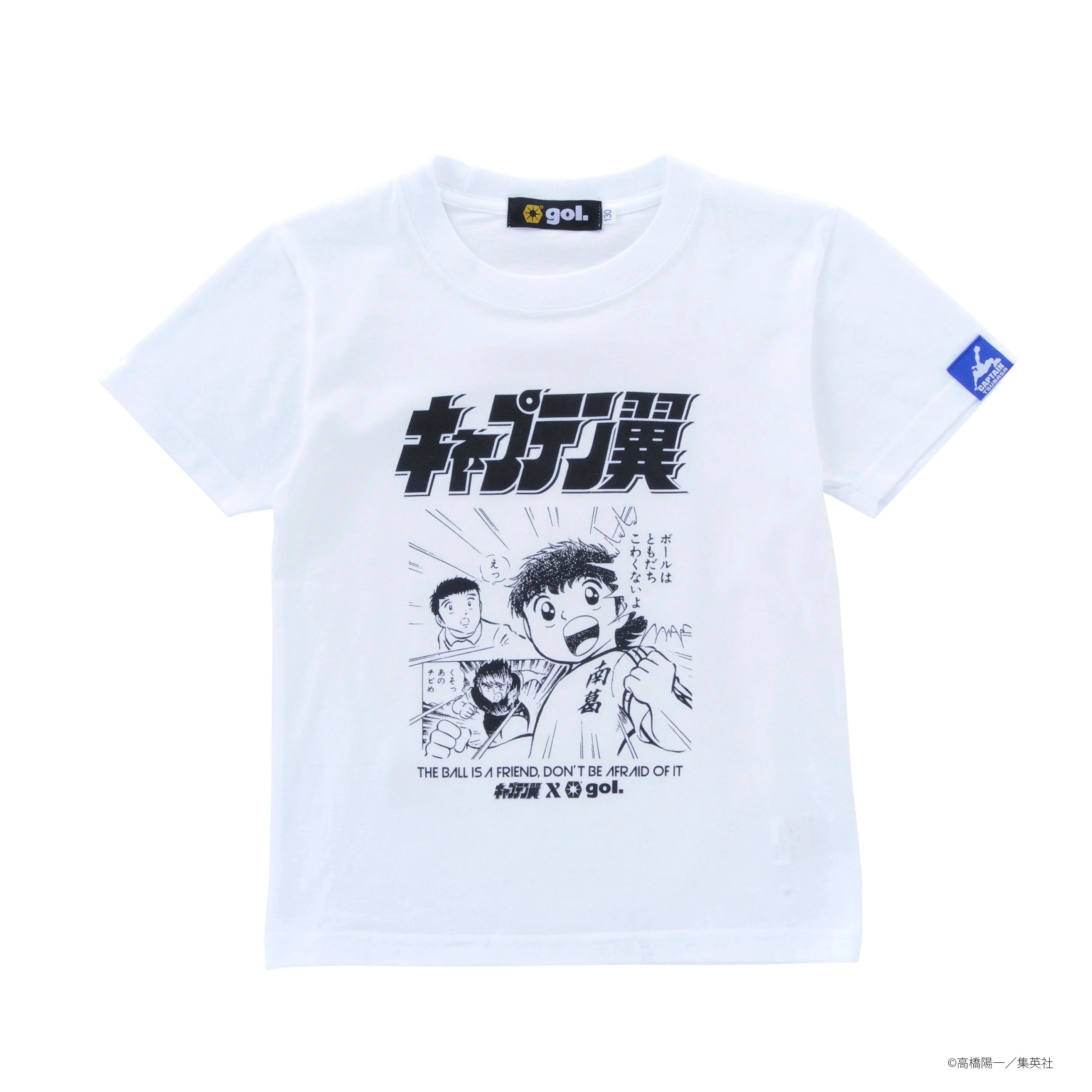 ソルン　SOLun　キャプテン翼　コラボ　コミック柄Tシャツ 希少 original