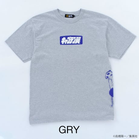 ［キャプテン翼コラボ］Jr.Tシャツ＜OVER HEAD＞（G992-734J）
