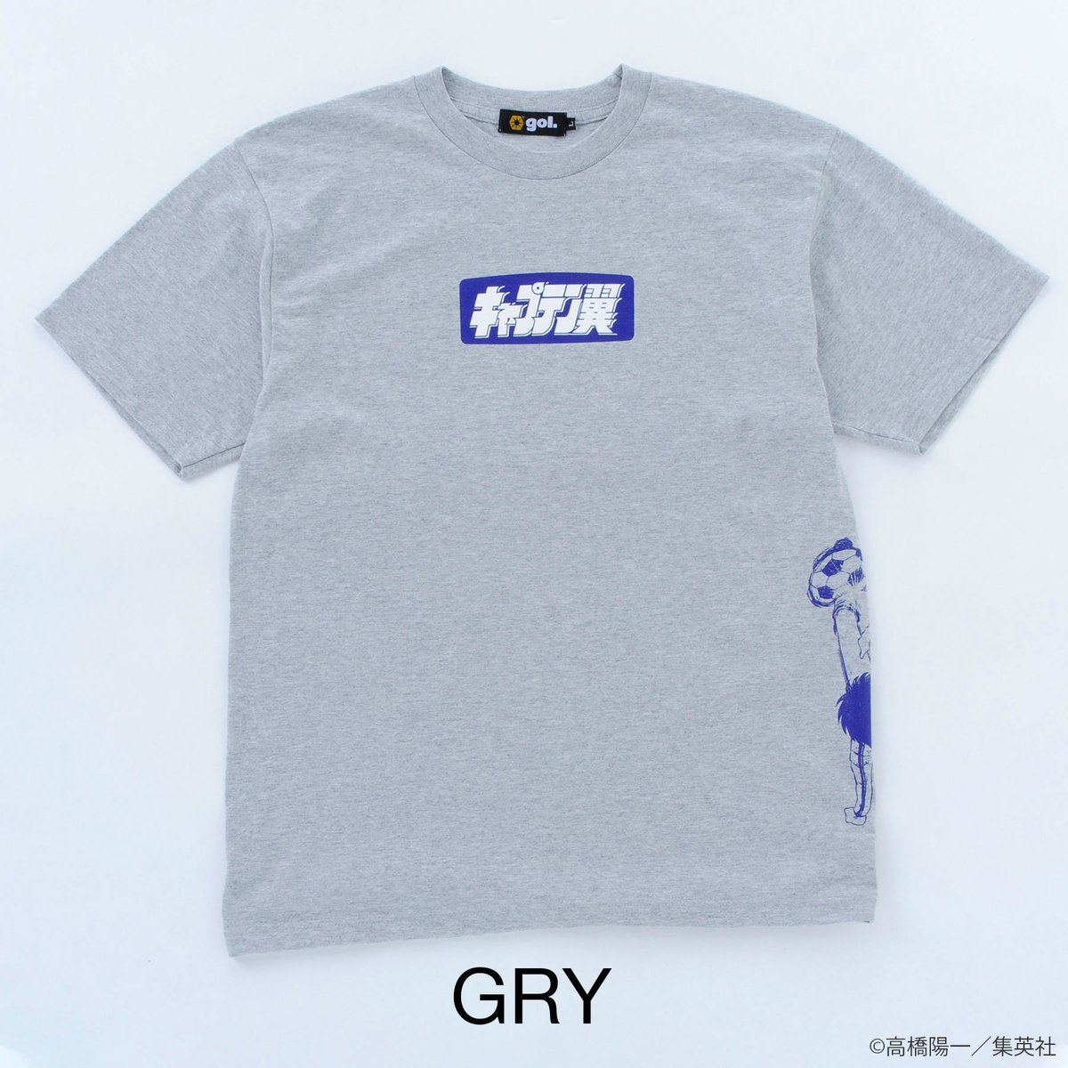 キャプテン翼コラボ］Jr.Tシャツ＜OVER HEAD＞（G992-734J