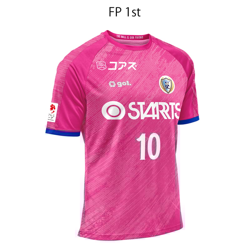 Jr.サイズ】南葛SC WINGS 2026レプリカユニフォーム | gol. ONLINE