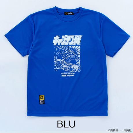 ［キャプテン翼コラボ］Jr.ドライシャツ＜V3＞（G992-732J）