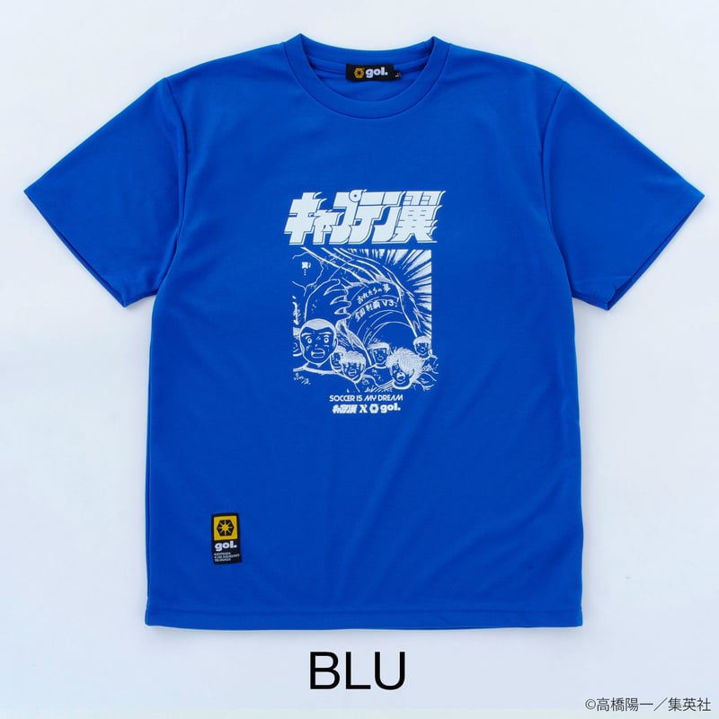 キャプテン翼コラボ］Jr.ドライシャツ＜V3＞（G992-732J） | gol. ONLI