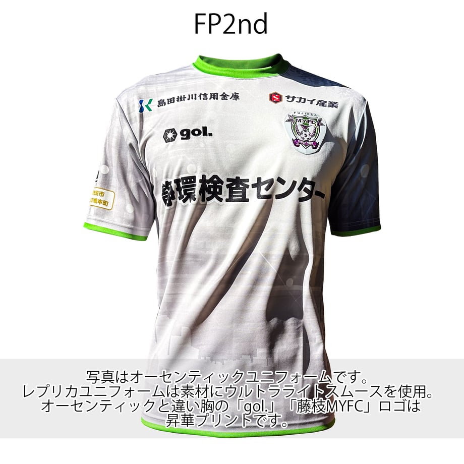 678206e7a7ffd4318a451fed