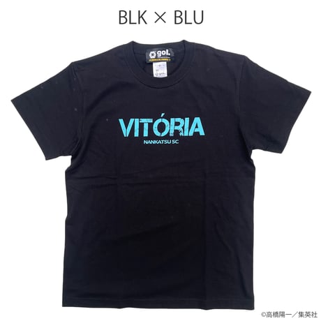 🔥南葛SC 応援Tシャツ🔥Tシャツ<VITÓRIA>（G222-786）