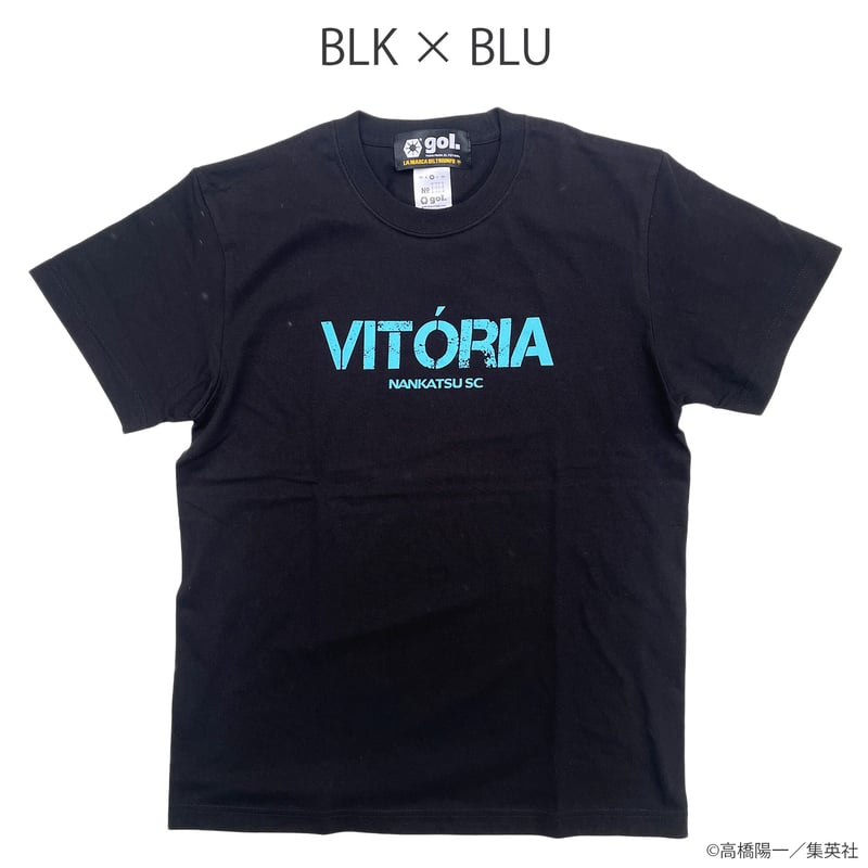 🔥南葛SC 応援Tシャツ🔥Tシャツ<VITÓRIA>（G222-786） | gol. ONL