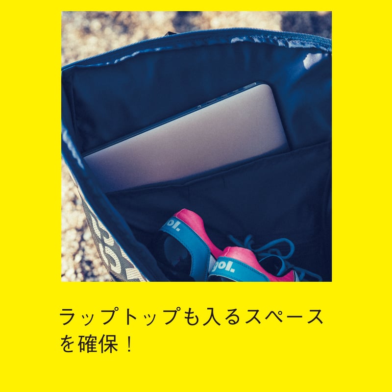 シューズインビッグバックパック(G882-534) | gol. ONLINE STORE