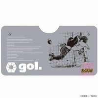 キャプテン翼×gol. カーシェード（G286-699）