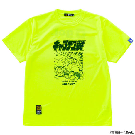［キャプテン翼コラボ］Jr.ドライシャツ＜V3＞（G992-732J）
