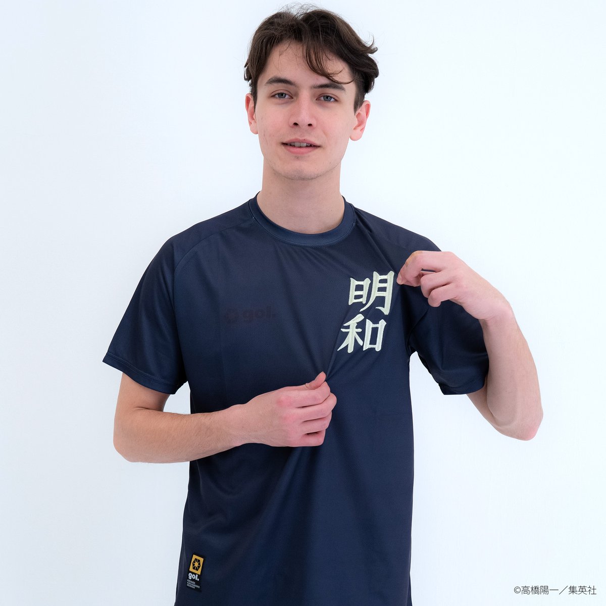 レプリカユニフォーム＜明和001＞（G392-940） | gol. ONLINE STORE