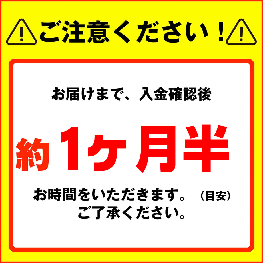 690c54bb6857f8024398f08e