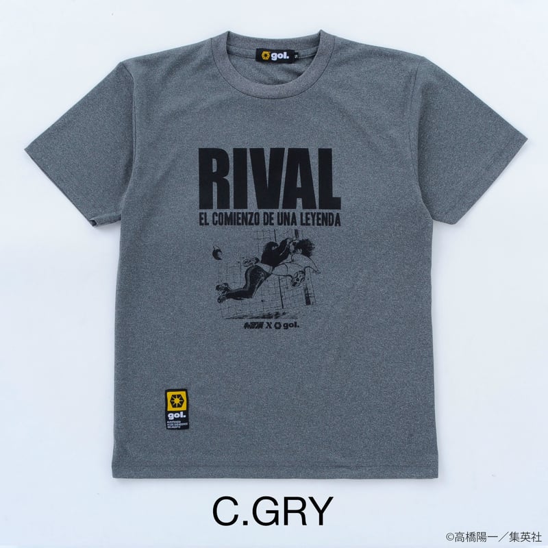 キャプテン翼コラボ］ドライシャツ＜RIVAL＞（G992-730） | gol