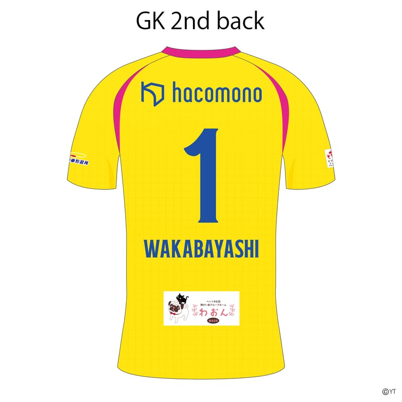 【限定価格 9/23(火)23:59〆】レッジーナ ユニフォーム @サイズL s-l400.jpg