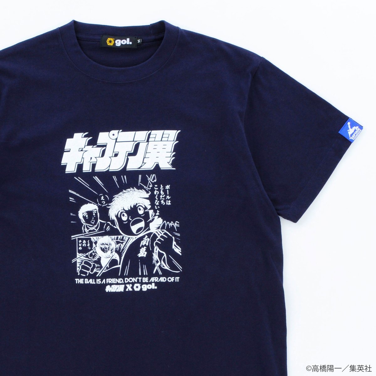 キャプテン翼【高橋陽一】直筆サイン入りTシャツDUARIGタグ付き新品LL
