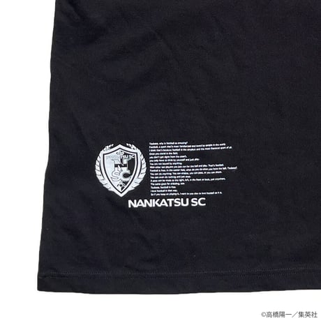 🔥南葛SC 応援Tシャツ🔥Tシャツ<VITÓRIA>（G222-786）