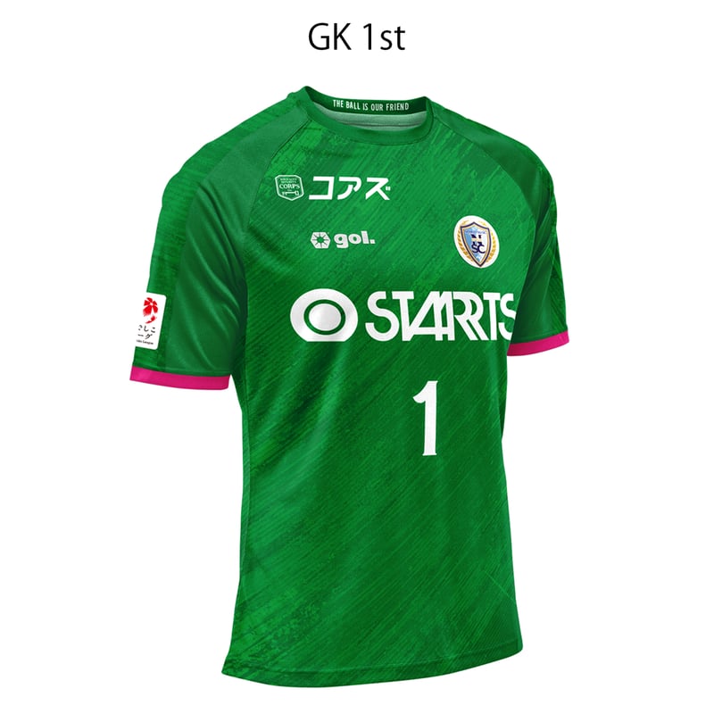 No.&nameあり】南葛SC WINGS 2026オーセンティックユニフォーム | gol