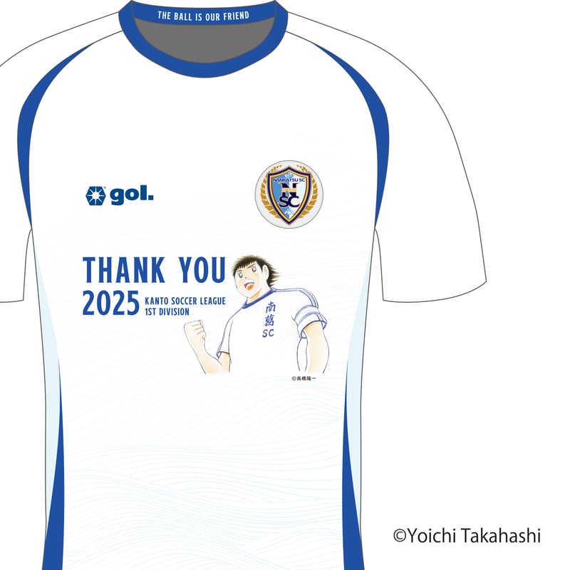 南葛SC ユニフォーム XL gol ゴル 正規品 ゴル メンズ サッカー/フットサル ライセンスシャツ レプリカ