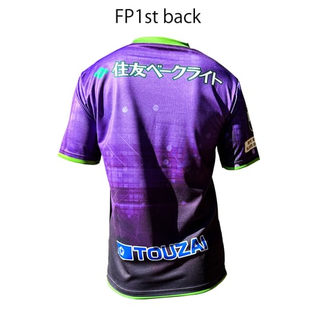 ［No.なし/NAMEなし］藤枝MYFC 2025オーセンティックユニフォーム