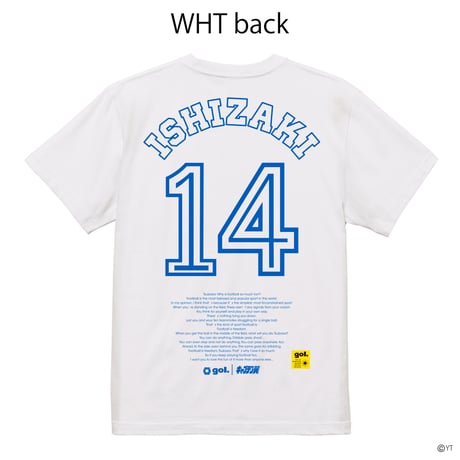 Tシャツ<ISHIZAKI14>（G592-037）