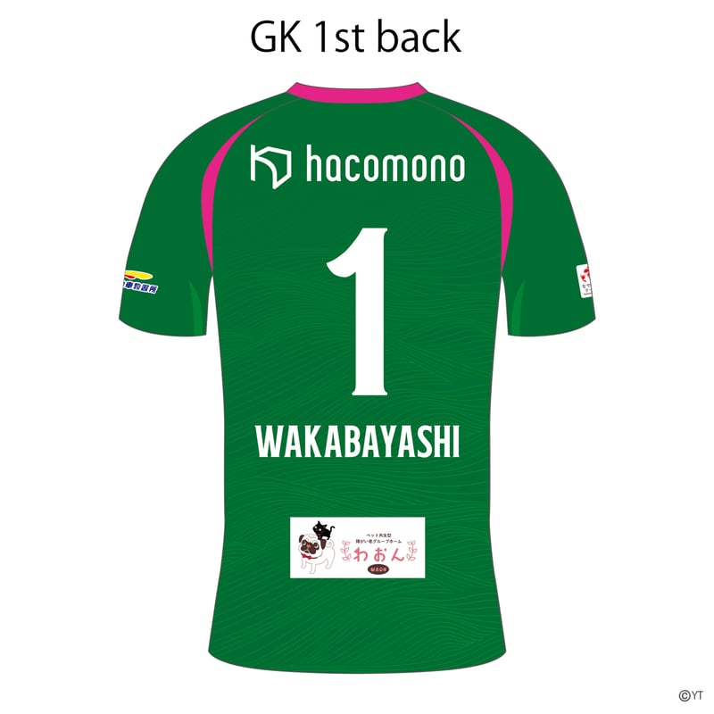 gol. サッカーウェア Mサイズ 12番南葛SC ゴル メンズ サッカー/フットサル ライセンスシャツ レプリカ